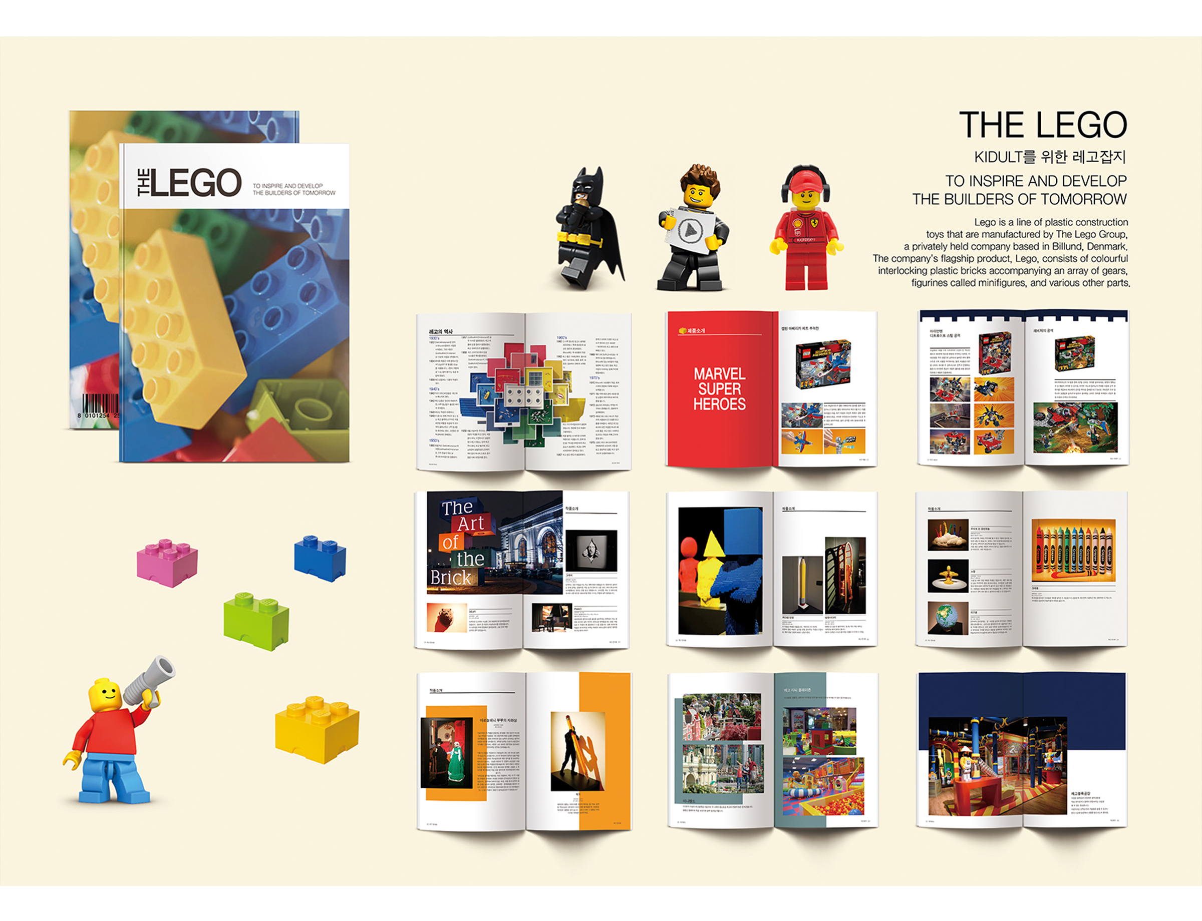 조0경w_디지털편집 - 복사본.jpg